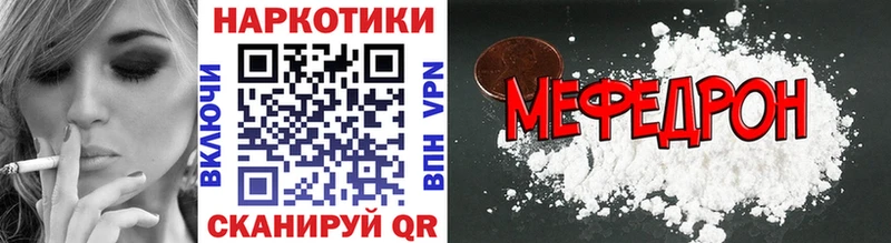 Купить закладку COCAIN  Меф мяу мяу  СОЛЬ  Конопля  ГАШ  Алдан
