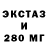 Альфа ПВП крисы CK Lateefah Gobir