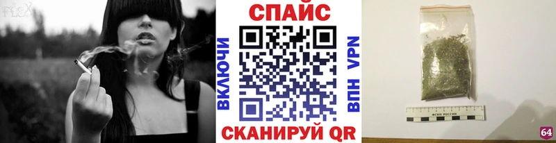 Купить где  Алдан  Бутират 1.4BDO 