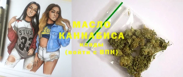 а пвп мука Шадринск