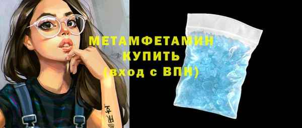 МДПВ Шали