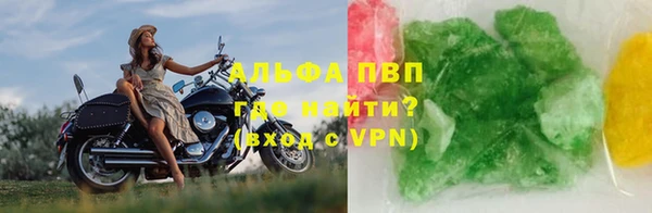 прущие крисы Чекалин