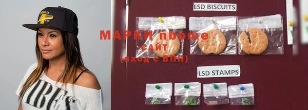 MDMA Premium VHQ Чегем