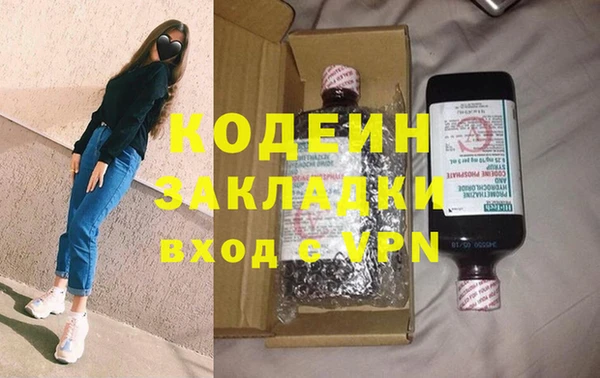 MDMA Premium VHQ Чегем