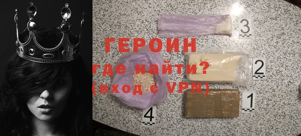 прущие крисы Чекалин