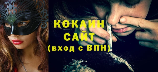 прущие крисы Чекалин