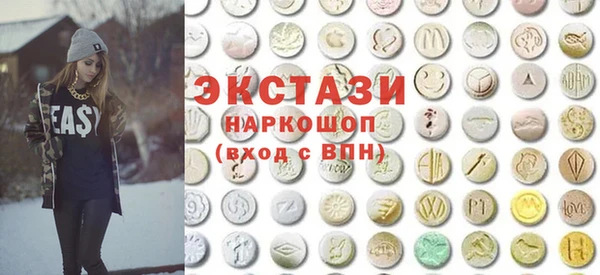 прущие крисы Чекалин