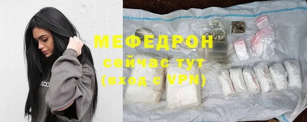 MDMA Premium VHQ Чегем
