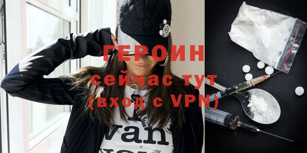 MDMA Premium VHQ Чегем