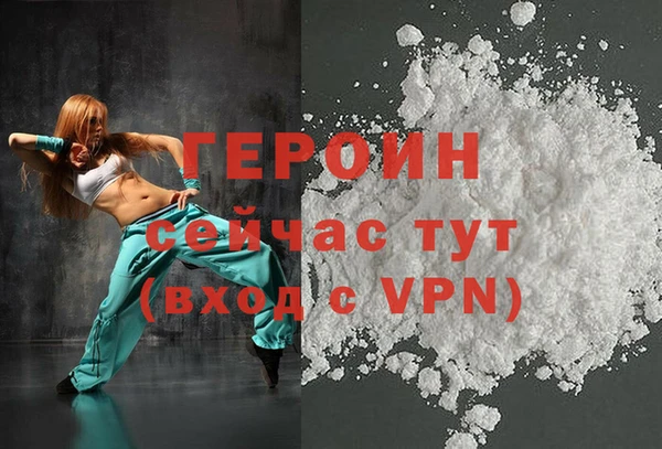 а пвп мука Шадринск