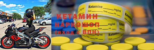 прущие крисы Шарыпово