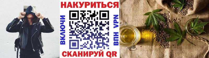 Бошки Шишки Ganja  Купить закладки  Алдан 